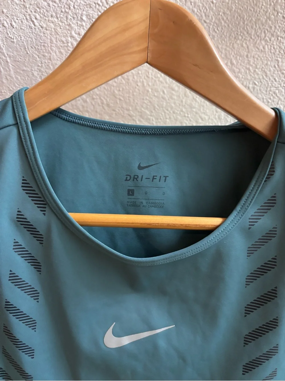 Nike Teal Athletic Tank with Yellow Accents